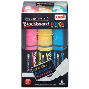 Mitsubishi Pencil Japan Water Pen Blackboard Posca Bold 8 Colors Pce2508K8C - YOYO JAPAN