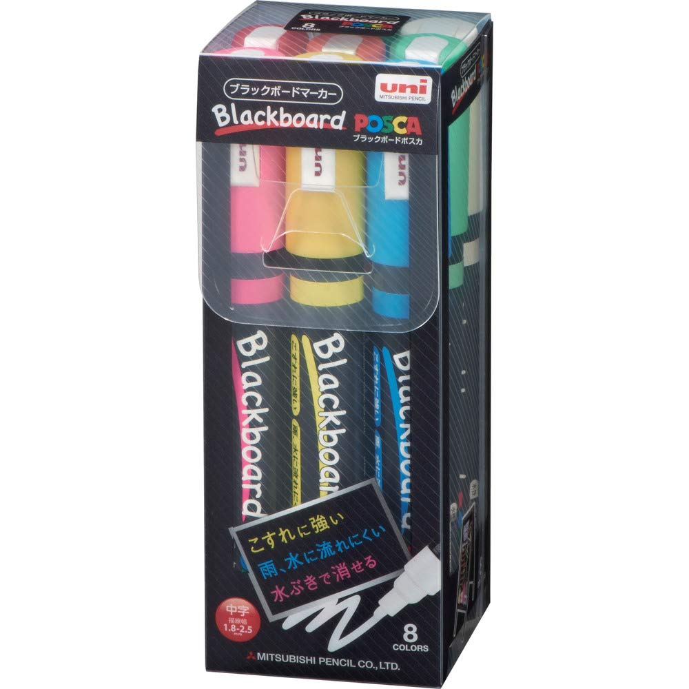 Mitsubishi Pencil Japan Water Pen Blackboard Posca 8 Colors Medium Point Pce2005M8C - YOYO JAPAN