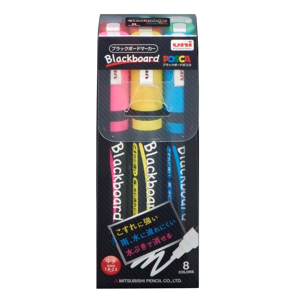 Mitsubishi Pencil Japan Water Pen Blackboard Posca 8 Colors Medium Point Pce2005M8C - YOYO JAPAN
