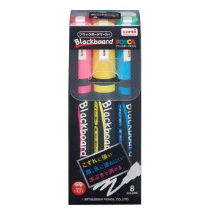 Mitsubishi Pencil Japan Water Pen Blackboard Posca 8 Colors Medium Point Pce2005M8C - YOYO JAPAN