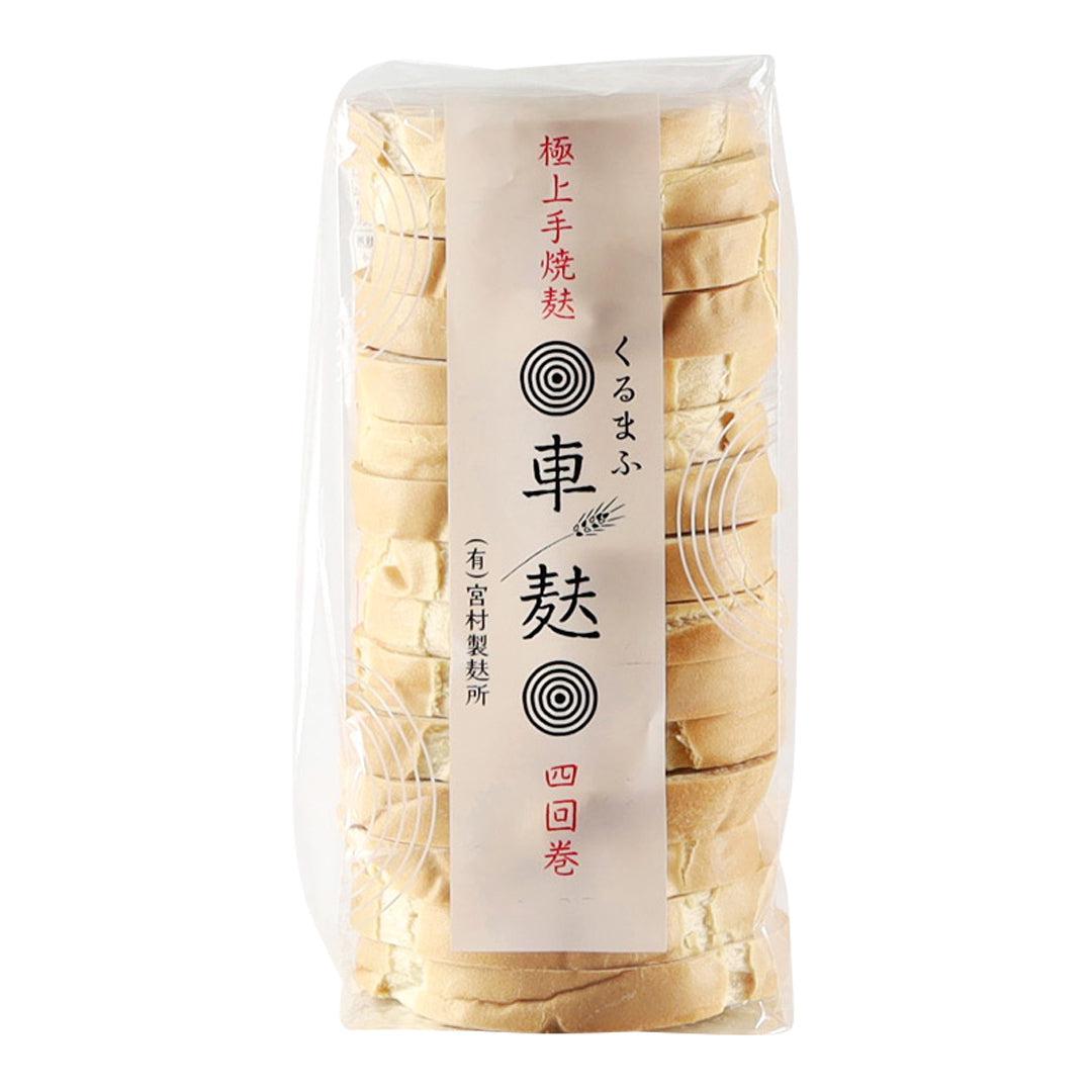 Miyamura Kuruma Fu Japanese Dried Wheat Gluten Roll 15 Pieces