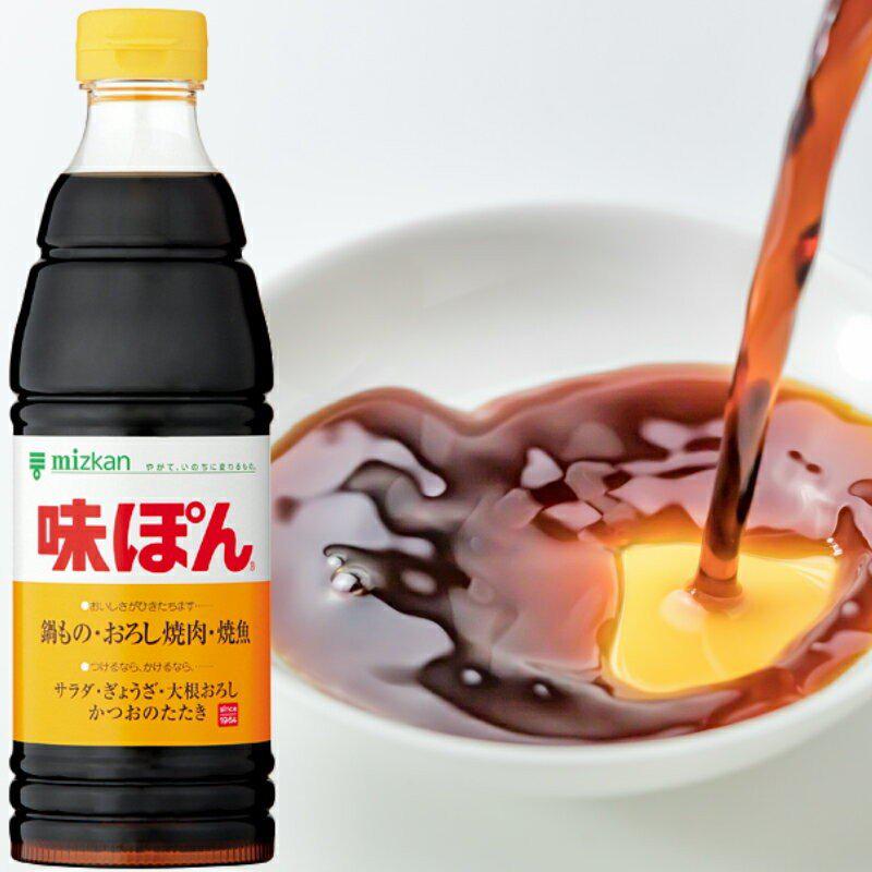 Mizkan Ajipon Japanese Ponzu Sauce 600ml