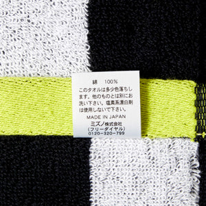 Mizuno Imabari Towel Jacquard Muffler Towel Boxed Made In Japan 32Jy0105 Black White Japan F Free Size - YOYO JAPAN