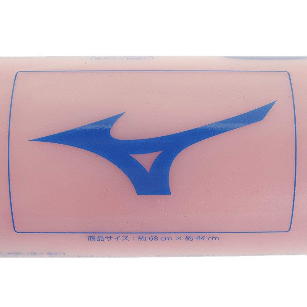 Mizuno Japan N2Jy801062 Red Super Absorbent Swim Towel Large (44X68Cm) Pool Towel - YOYO JAPAN