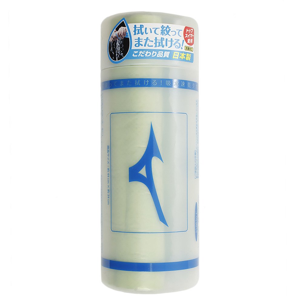 Mizuno Japan Swim Towel Super Absorbent Light Green Small 34X44Cm N2Jy801131 - YOYO JAPAN
