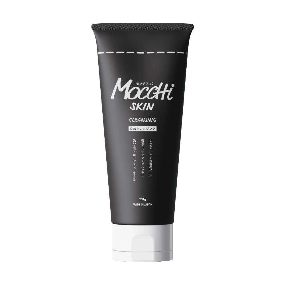 Mocchi Skin Charcoal Cleansing Makeup Remover Gel Oil-Free 200G