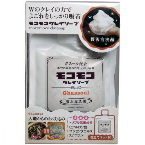 Mocomoco Claysoap Ghassoul For Stain Remover 100g - Japanese Foaming Face Wash