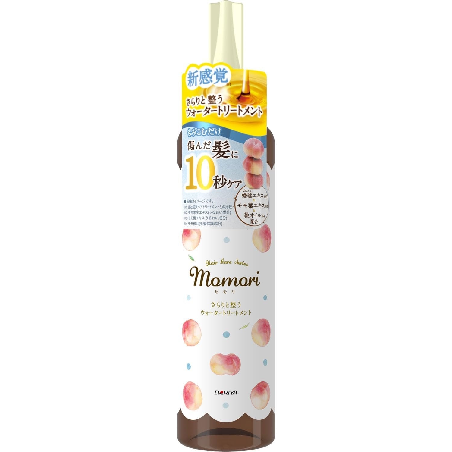 Momori Peach 10 Second Care Refreshing Water Hair Treatment 190ml