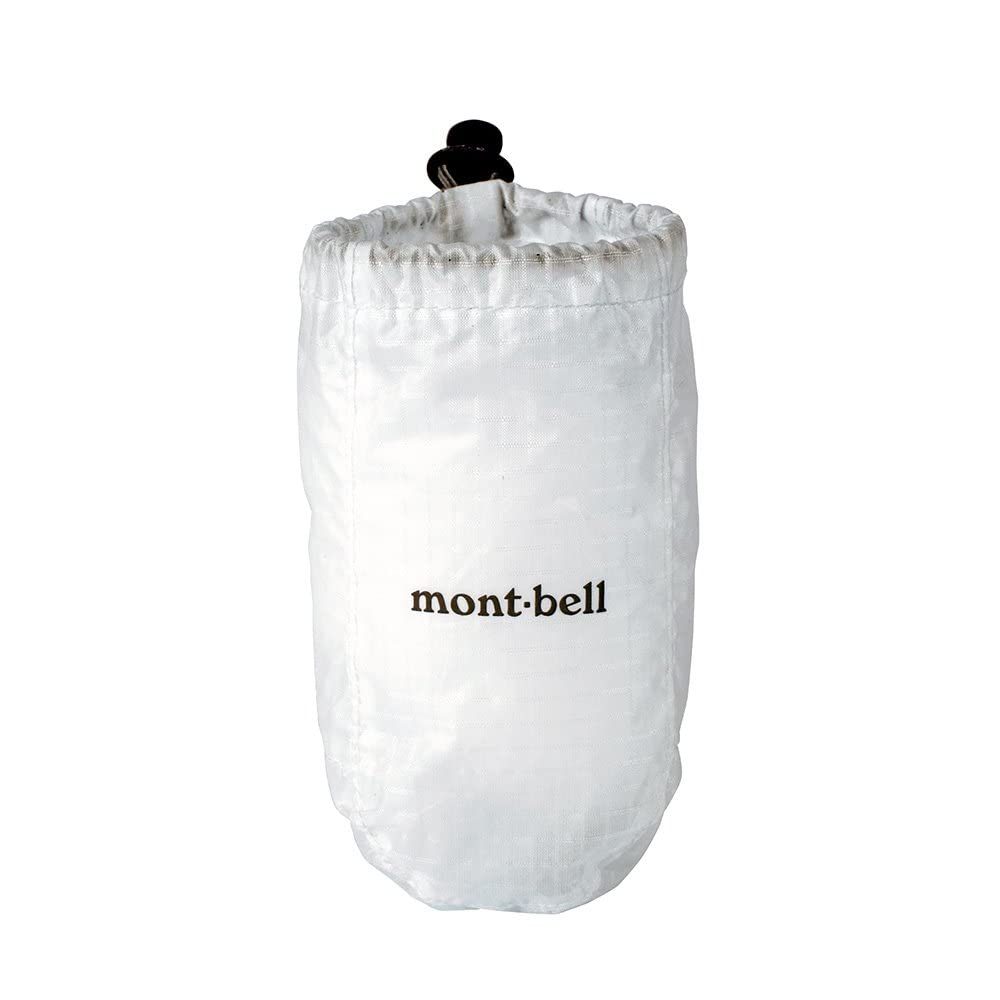 Mont-Bell Japan Crushable Lantern Shade 1124658 - YOYO JAPAN