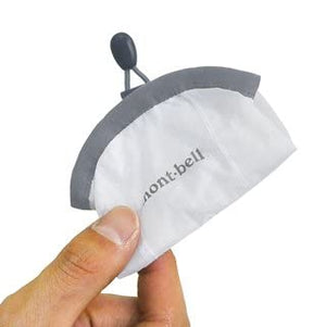 Mont-Bell Japan Crushable Lantern Shade 1124658 - YOYO JAPAN