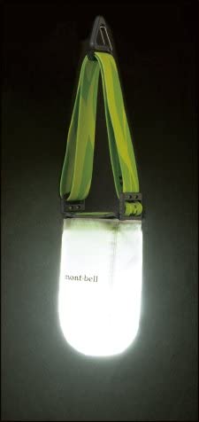 Mont-Bell Japan Crushable Lantern Shade 1124658 - YOYO JAPAN