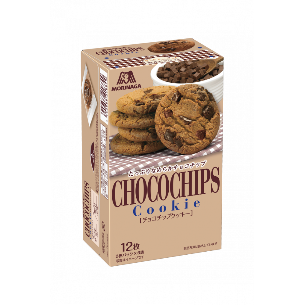 Morinaga Choco Chips Chocolate Cookies (Pack of 5)
