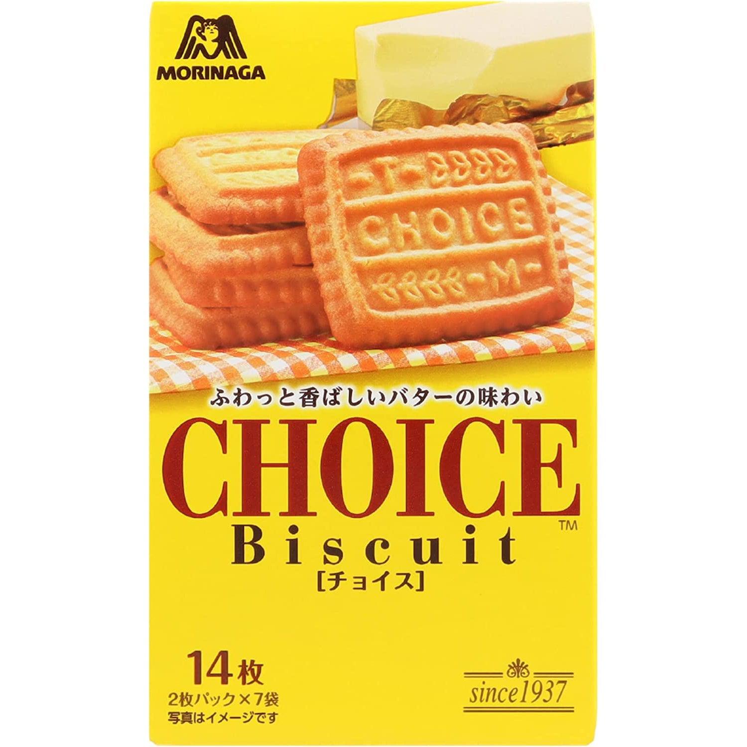 Morinaga Choice Japanese Butter Cookies (Pack of 5)