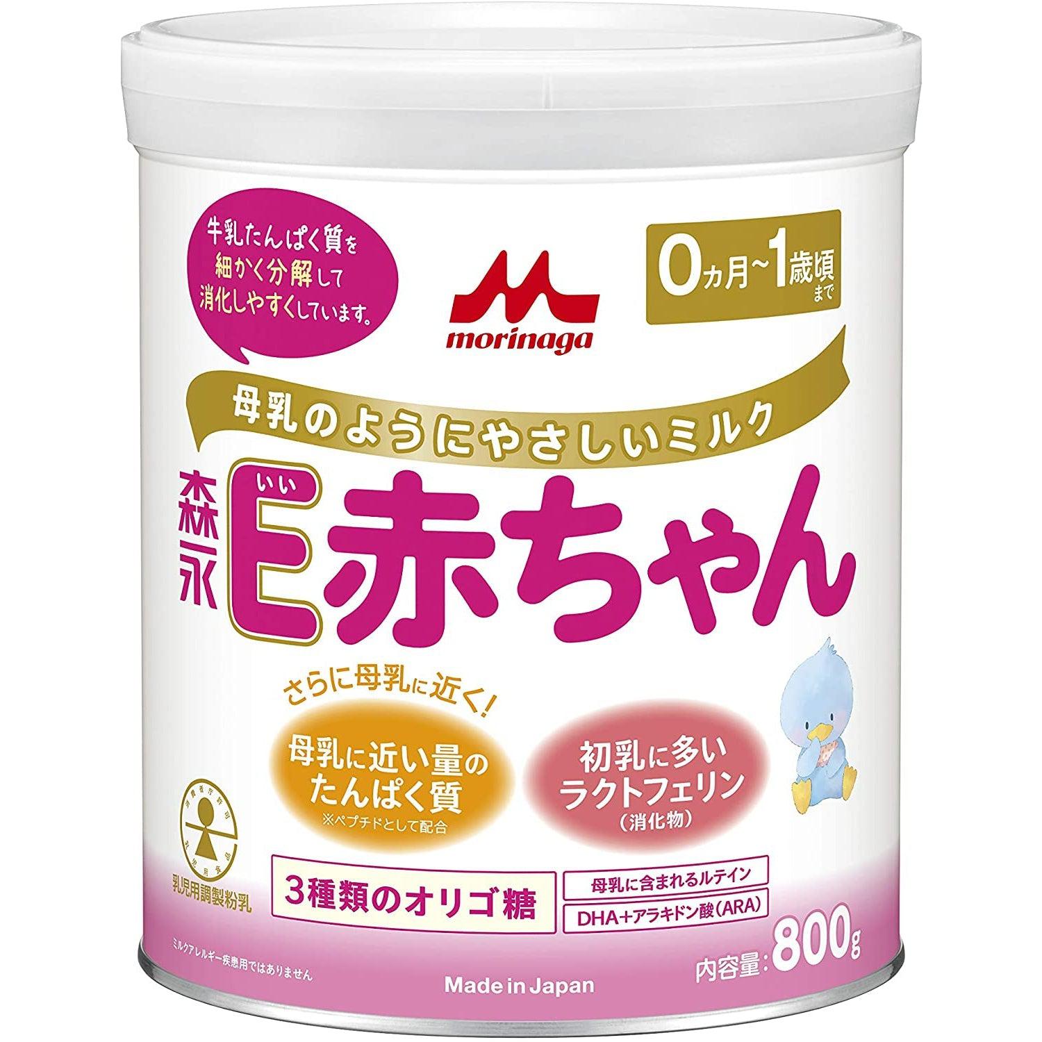 Morinaga E-Akachan Infant Formula Japanese Baby Milk 800g