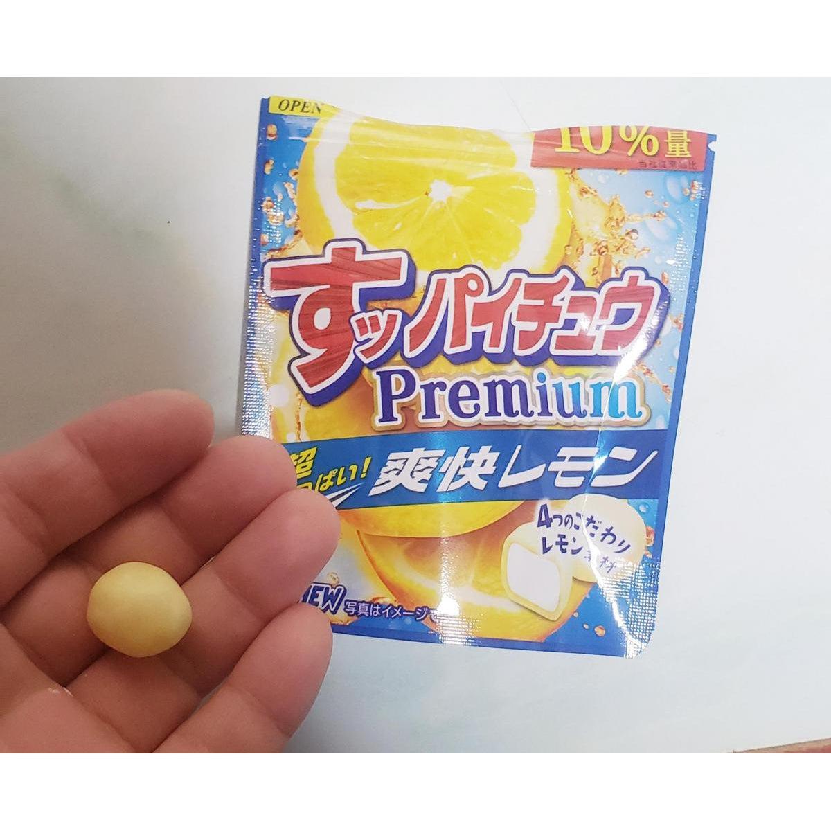 Morinaga Hi-Chew Premium Japanese Soft Candy Sour Lemon 32g