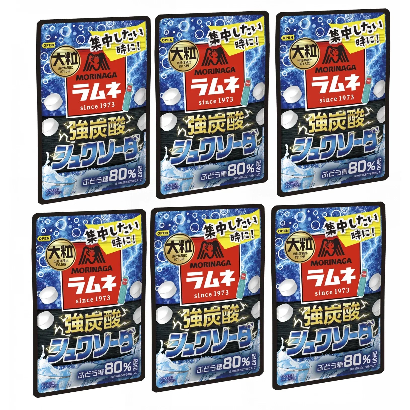 Morinaga Ramune Strong Fizzy Candy Sparkling Soda Flavor (Pack of 6)