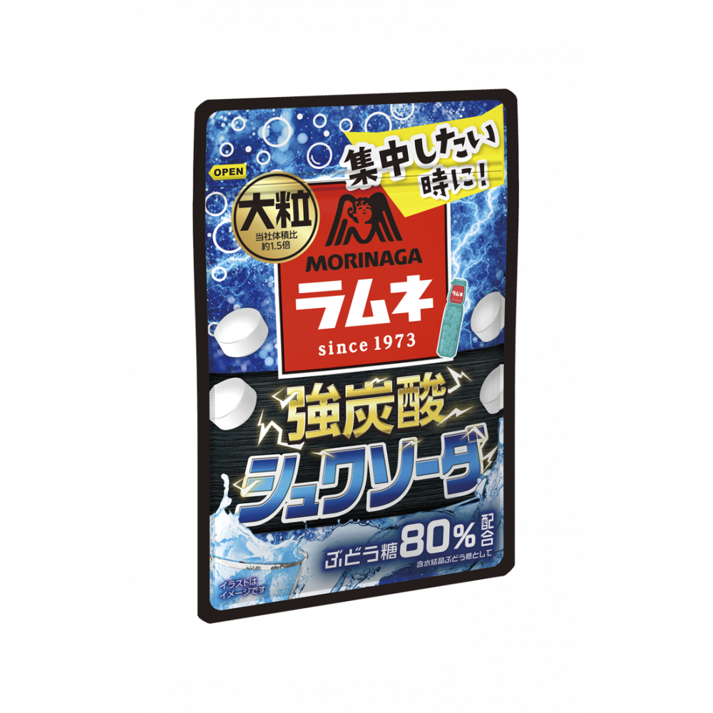 Morinaga Ramune Strong Fizzy Candy Sparkling Soda Flavor 25g