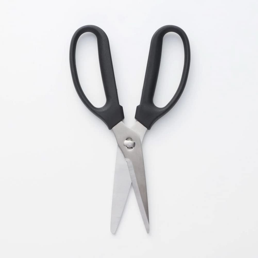 Mujirushi Ryohin Disassemblable & Washable Kitchen Scissors Silver 20Cm