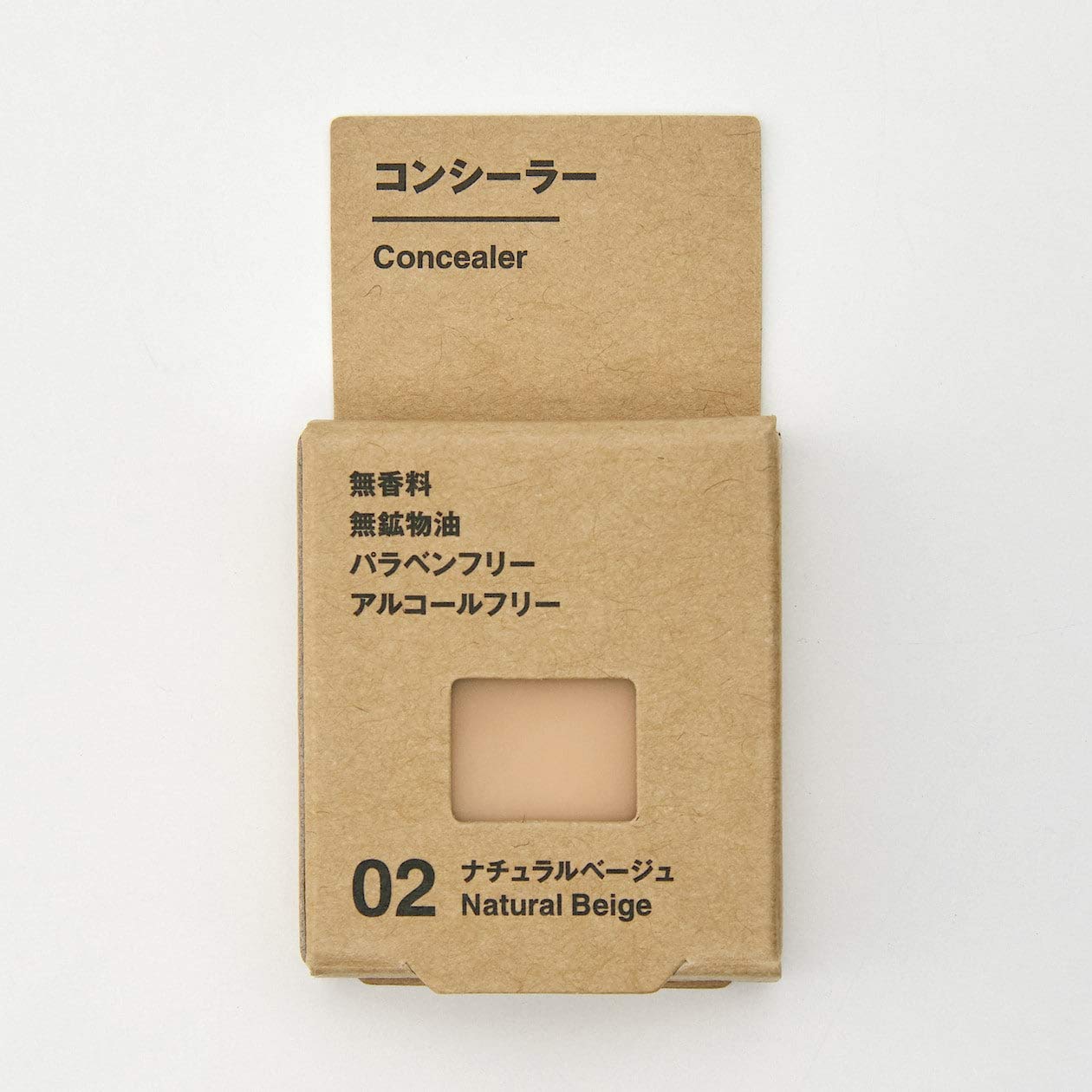 Muji Concealer Natural Beige 1.9G 82926668 Grams (X 1)