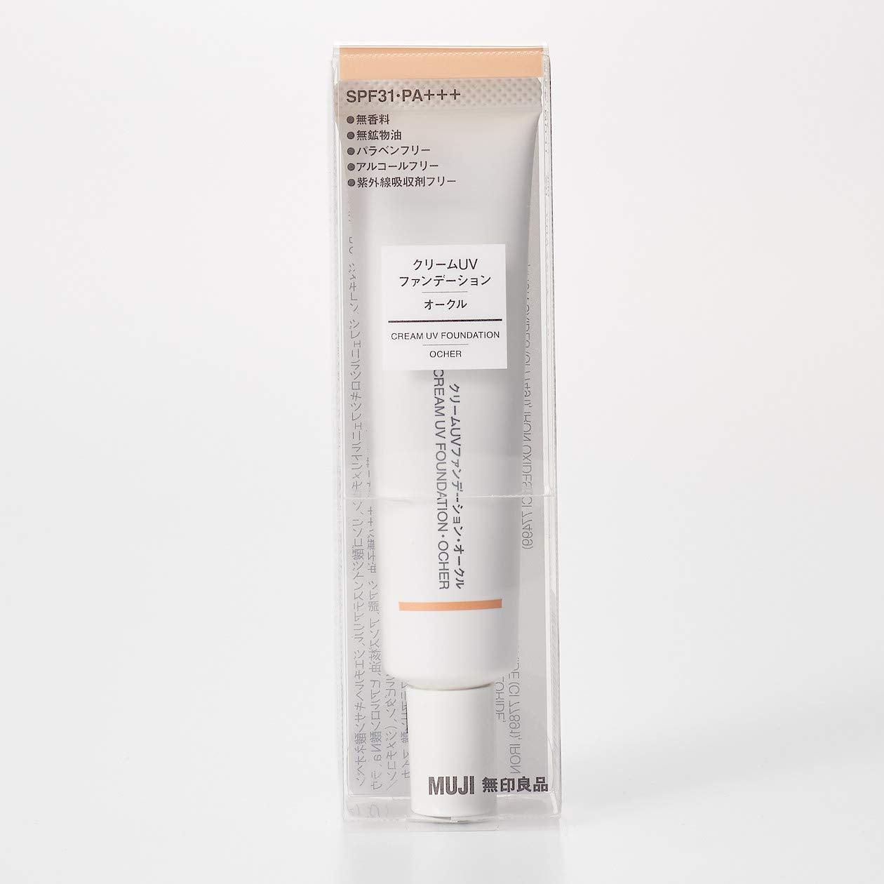 Muji Cream Uv Foundation Healthy Skin Color 30G