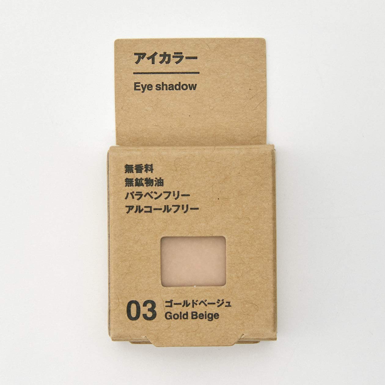 Muji Eye Color Gold Beige 2.3G 82926477 Eyeshadow Glam (X 1)