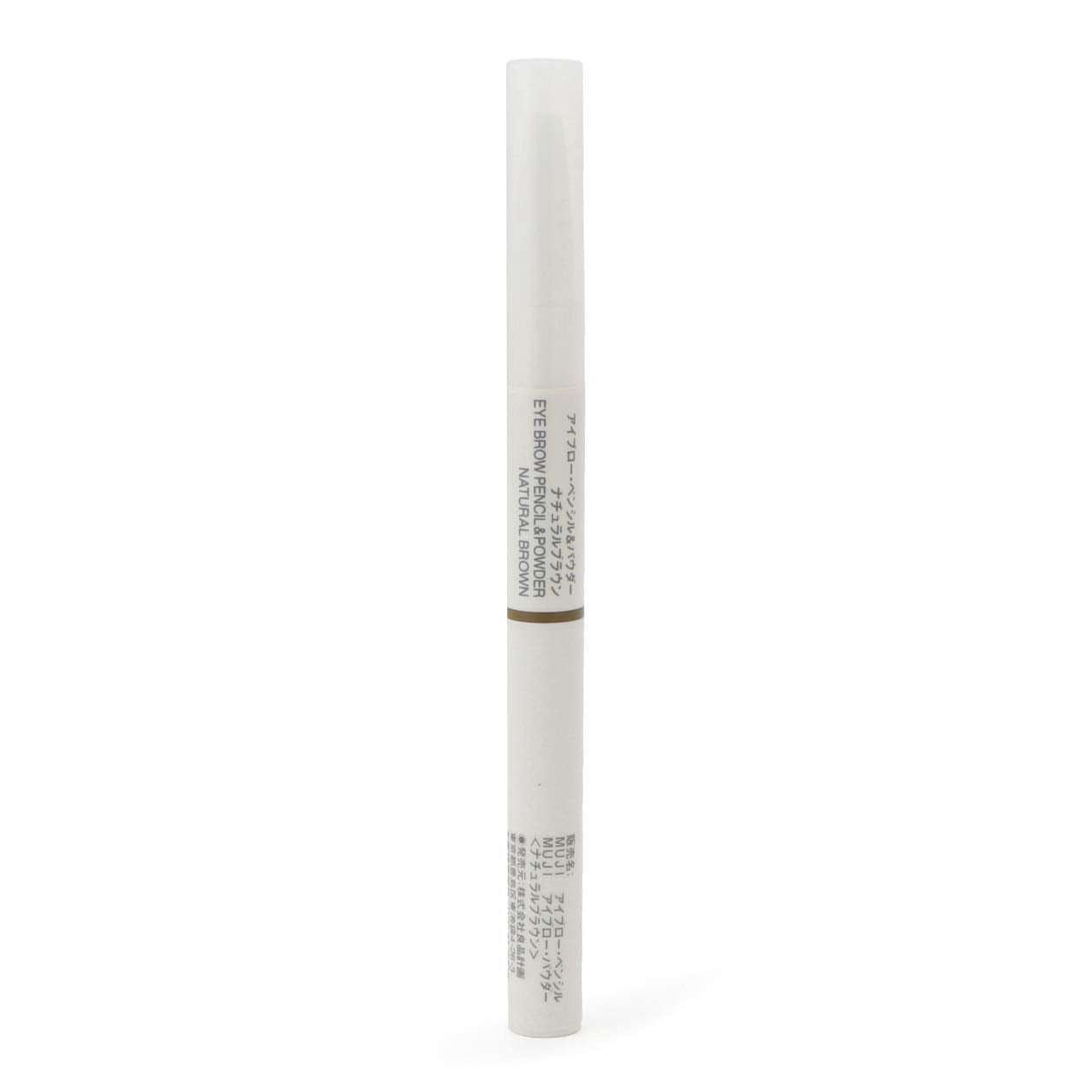 Muji Eyebrow Pencil &Amp; Powder Eyebrow 1 (X 1)