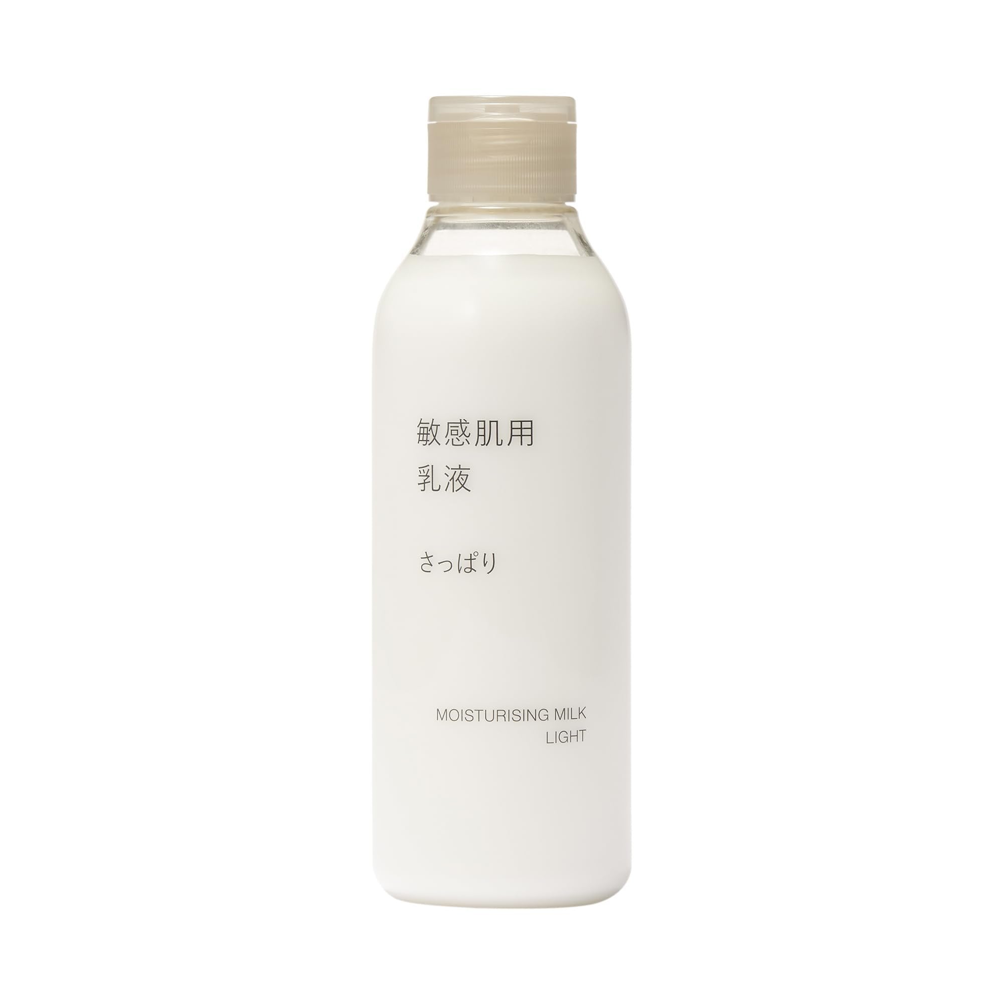 Muji Light Moisturizing Emulsion Milky Lotion for Sensitive Skin 200ml