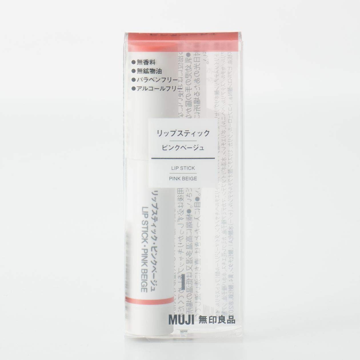 Muji Lipstick Lipstick Pink Beige 2.5G