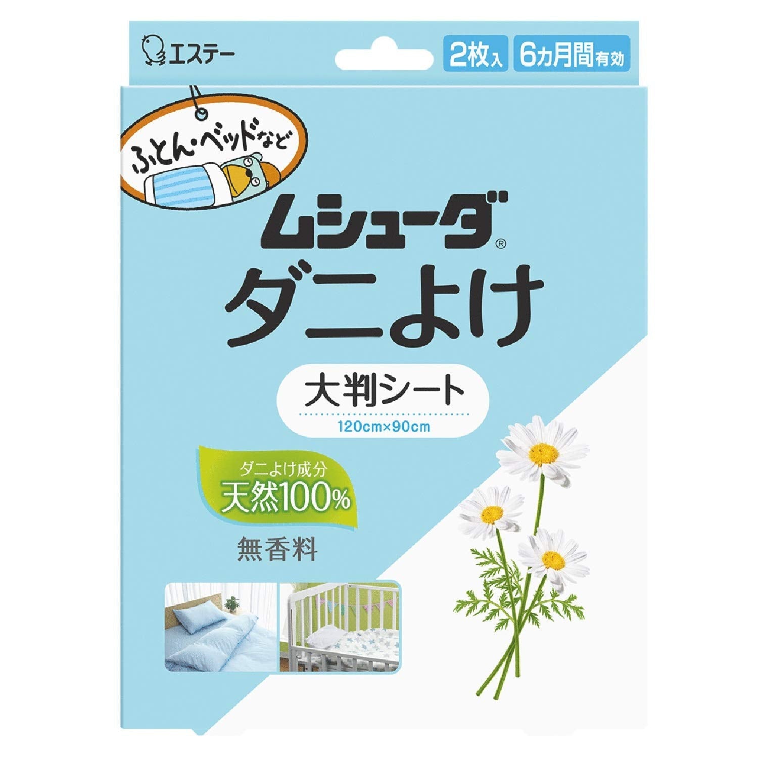 Mushuda Large Dust Mite Repellent Sheet - Natural Fragrance-Free 6 Months Effective - YOYO JAPAN