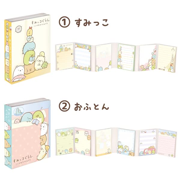 Mw29401 Sumikko Gurashi Pata 2 Pata Memo