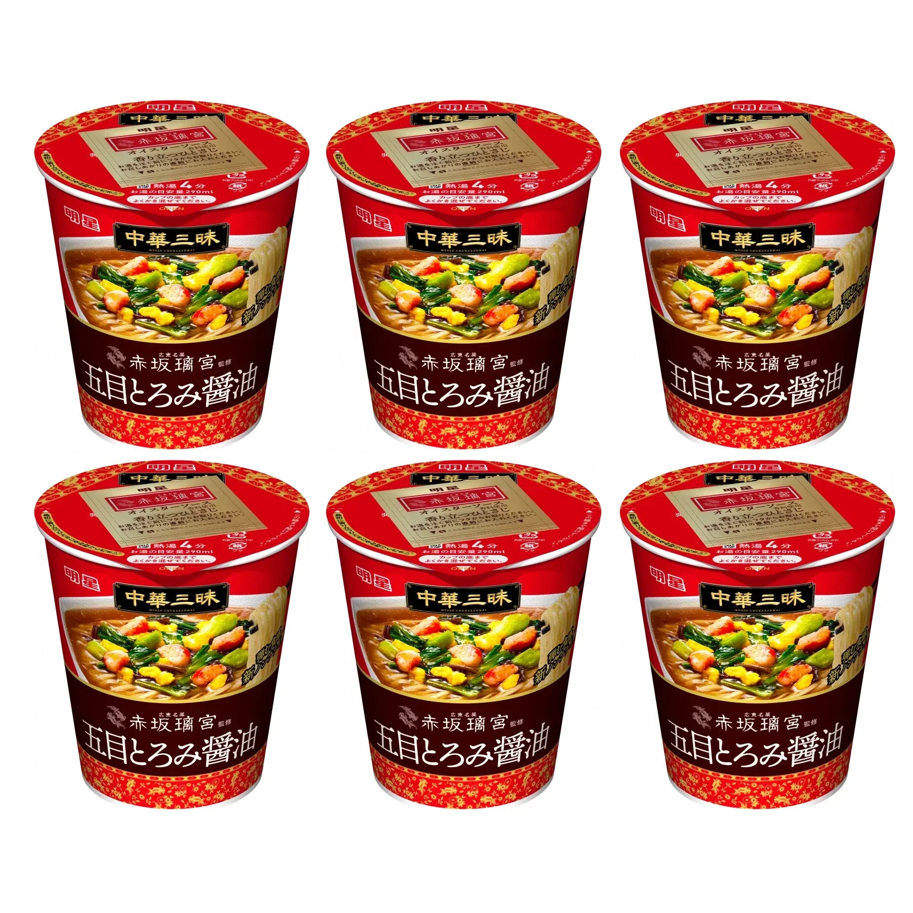 Myojo Ippeichan Chukazanmai Cantonese Soy Sauce Ramen Instant Noodles Cup 63g (Pack of 6)