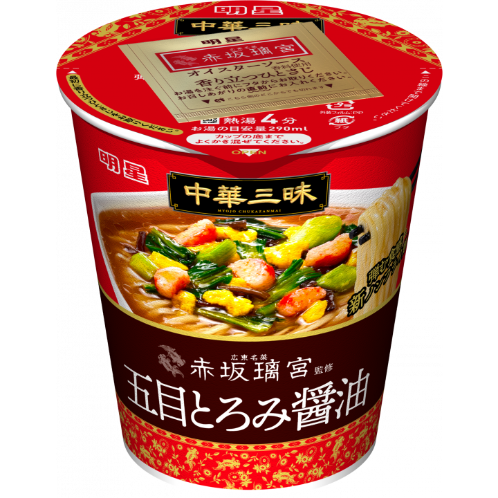 Myojo Ippeichan Chukazanmai Cantonese Soy Sauce Ramen Instant Noodles Cup 63g (Pack of 6)