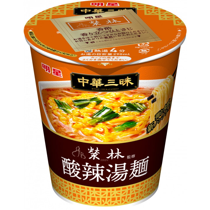 Myojo Ippeichan Chukazanmai Hot and Sour Soup Ramen Instant Noodles Cup 64g (Pack of 6)