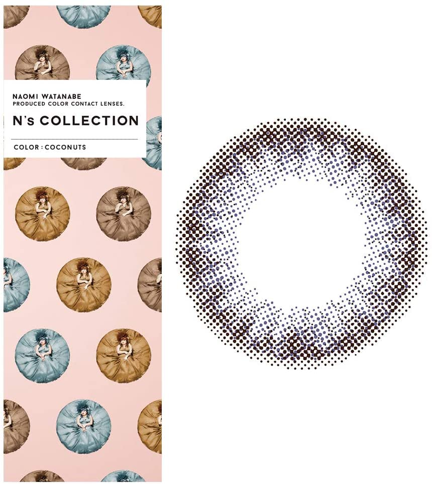 N'S Collection Color Contacts [Coconut] -4.00 | 10 Sheets | Naomi Watanabe | Japan