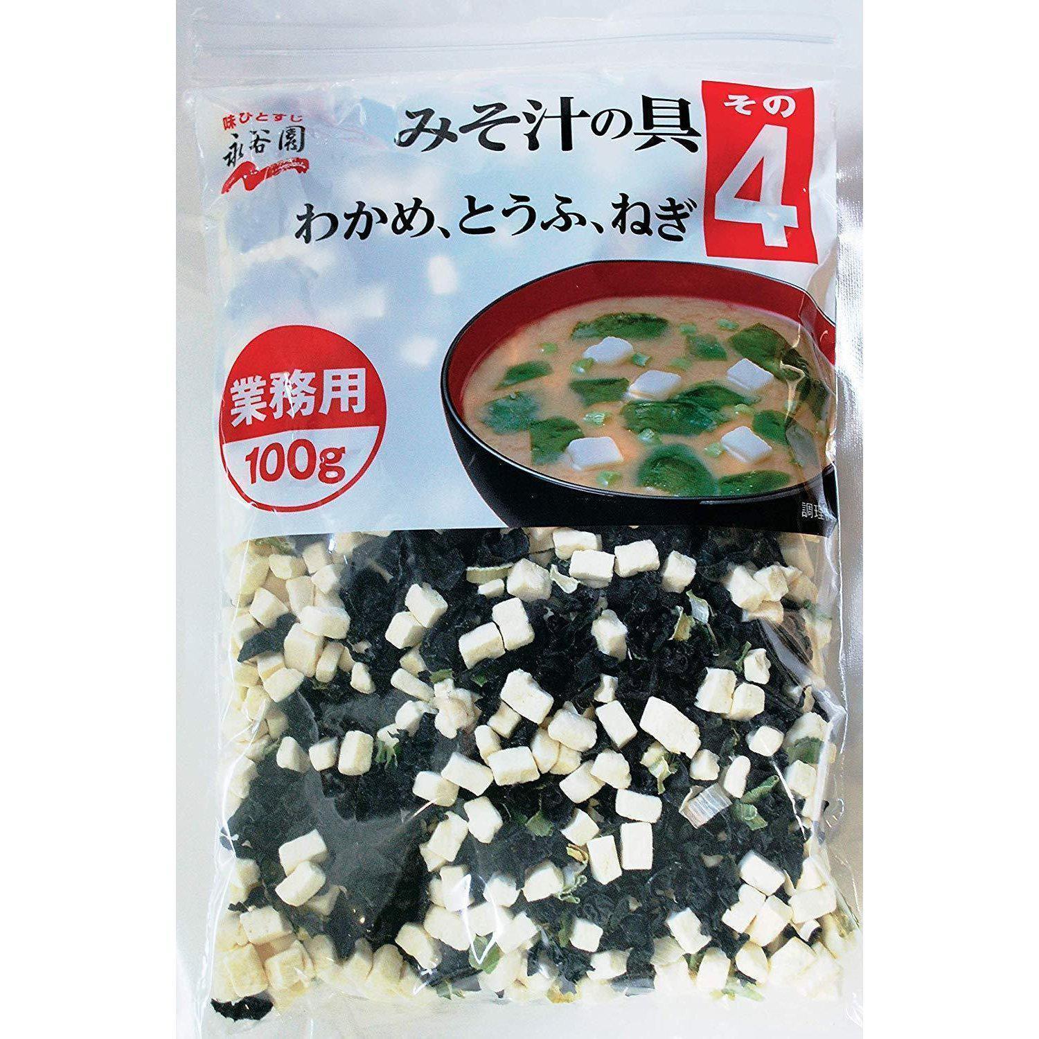 Nagatanien Instant Miso Soup Ingredients (Wakame, Tofu, Green Onion) 100g