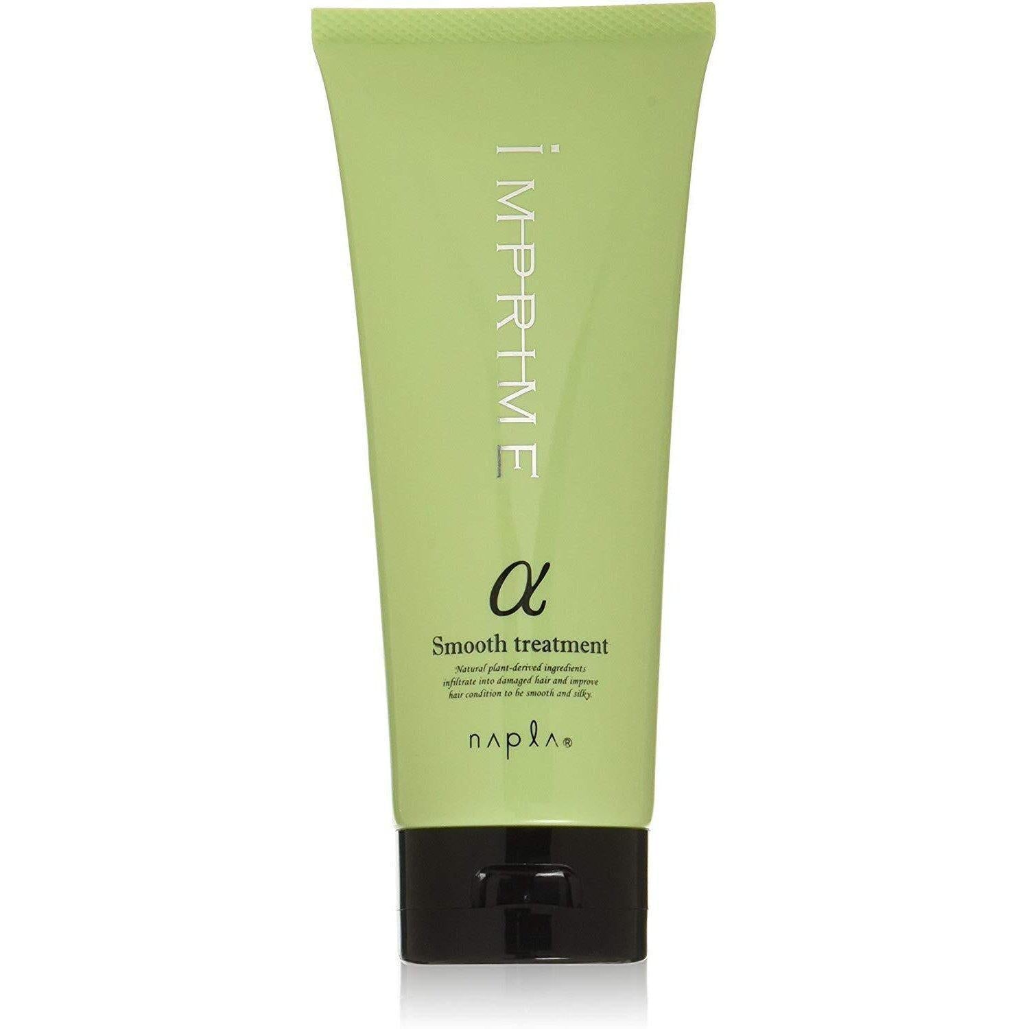 Napla Imprime Smooth Hair Treatment Alpha 𝛼 200g
