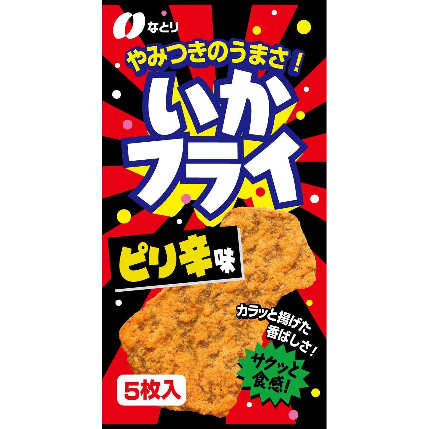 Natori Ika Fry Spicy Batter Fried Squid Snack 5 Pieces
