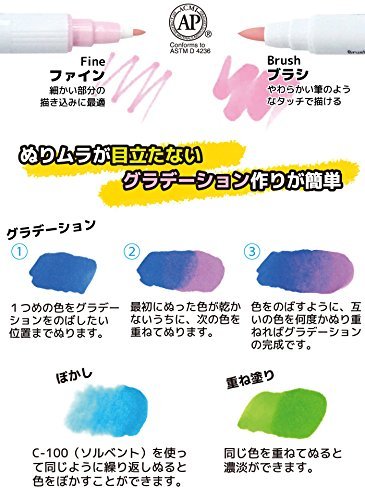 Deleter Neopico Color Basic 24 Color Set for Artists and Designers - YOYO JAPAN