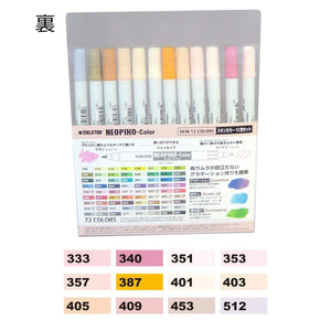 Deleter Neopico Color Skin Tone Markers Set - 12 Colors - YOYO JAPAN