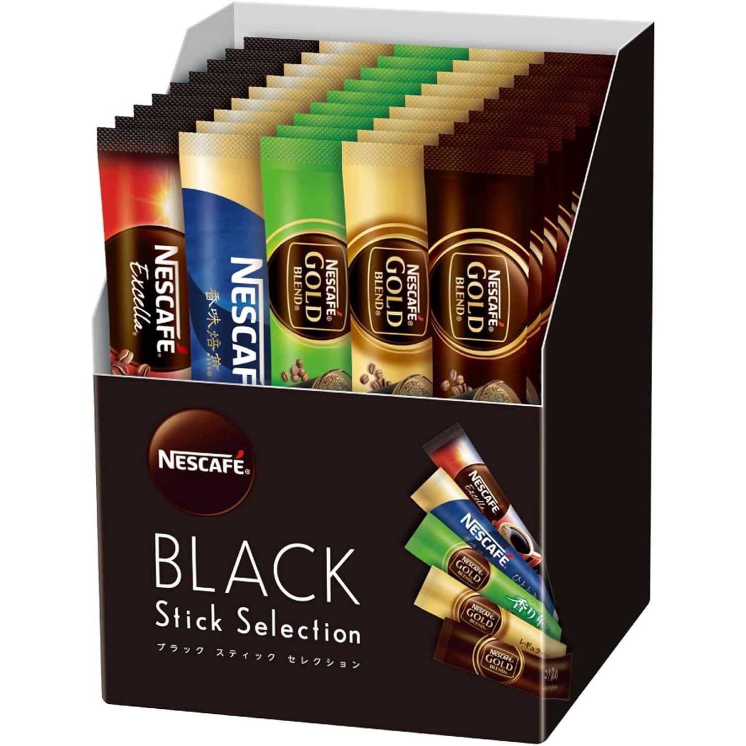 Nescafé Black Stick Selection Instant Coffee Packets Sampler 45 Count