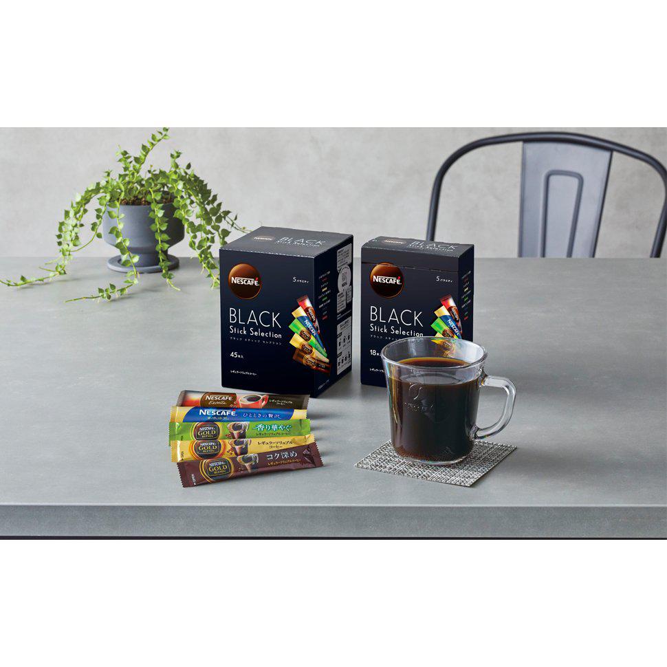 Nescafé Black Stick Selection Instant Coffee Packets Sampler 45 Count