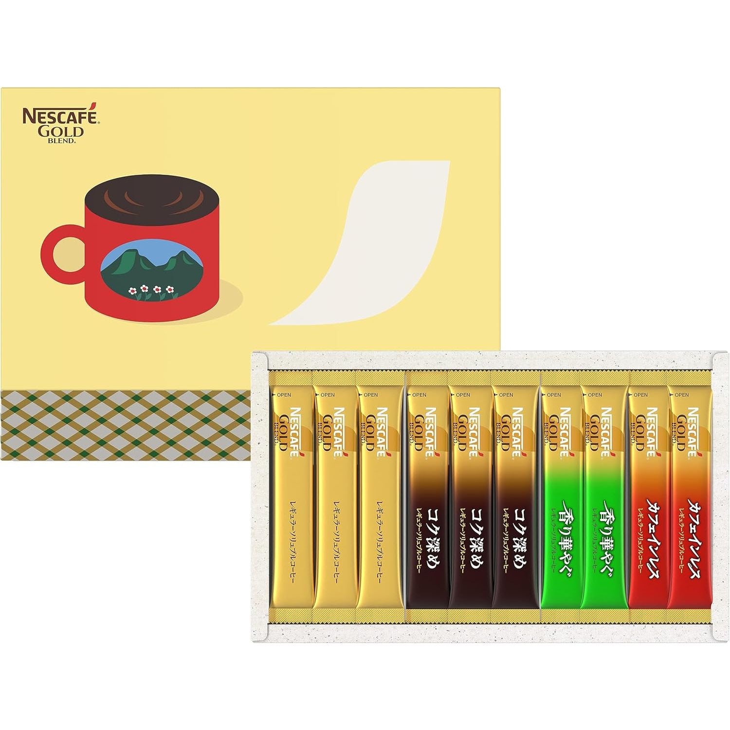 Nescafé Gold Blend Coffee Sampler Instant Coffee Packets 56 Count