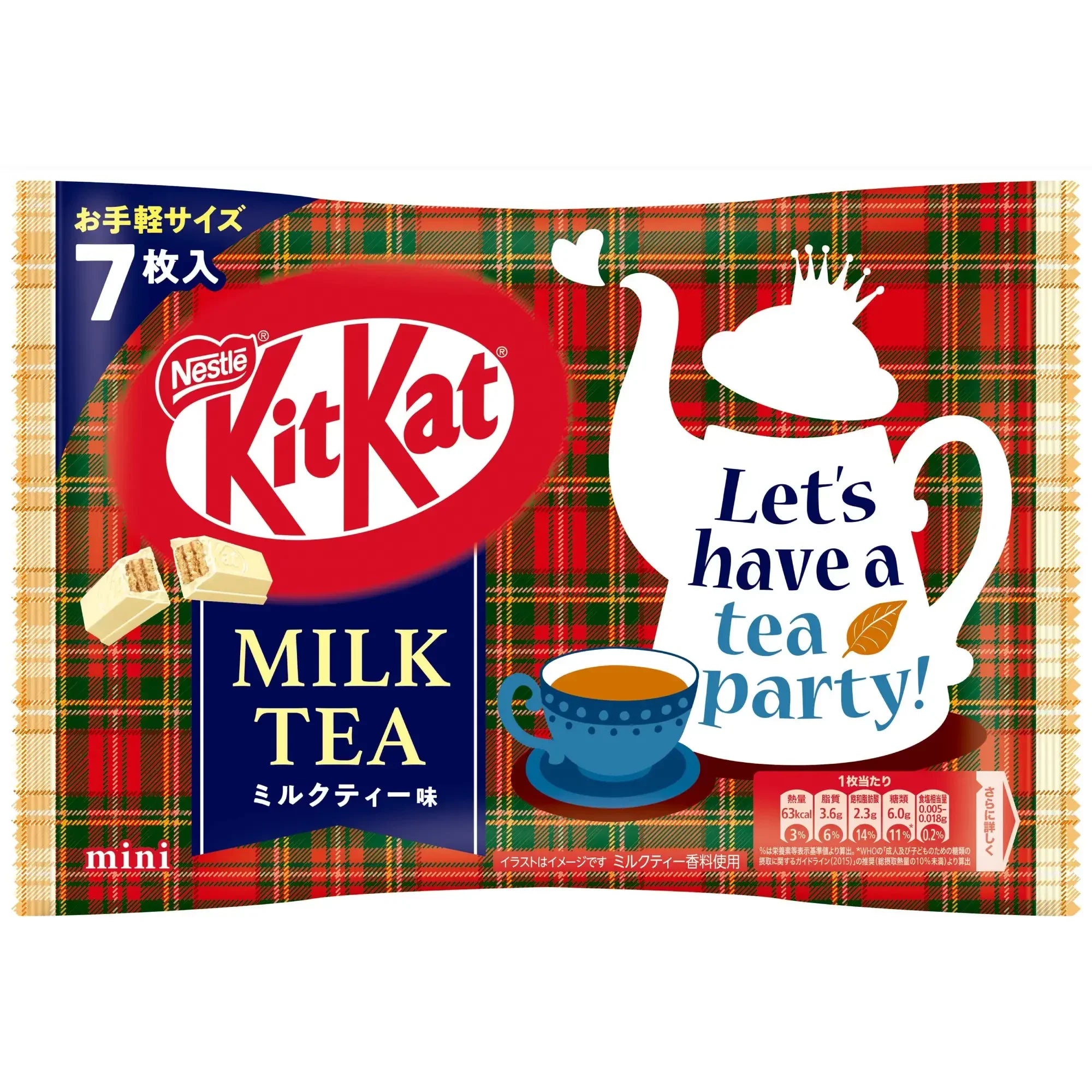 Nestlé Japanese Kit Kat Milk Tea Flavor 7 Bars