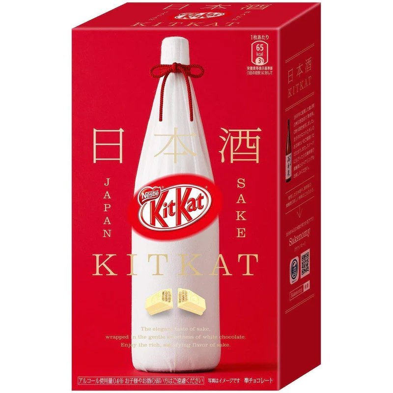 Nestlé Kit Kat Japanese Sake Flavor Mini 9 Bars