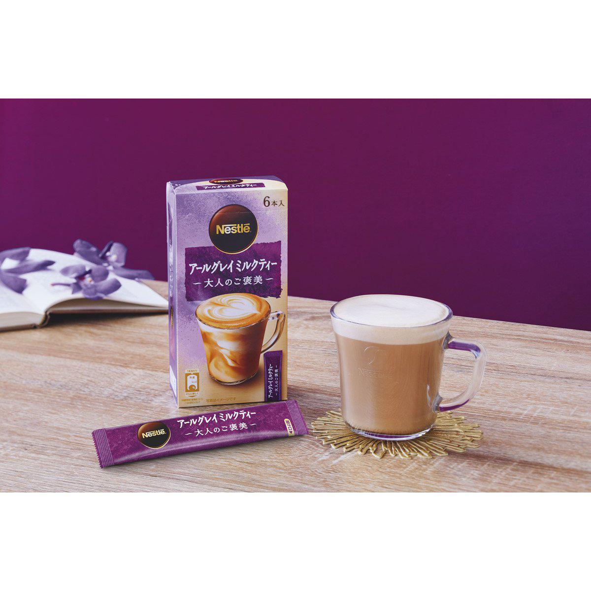 Nestle Otona Instant Earl Gray Milk Tea Powder 6 Sticks
