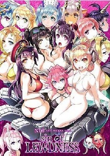 Nishi Art Works Vol.3 Sin Of Lewdness