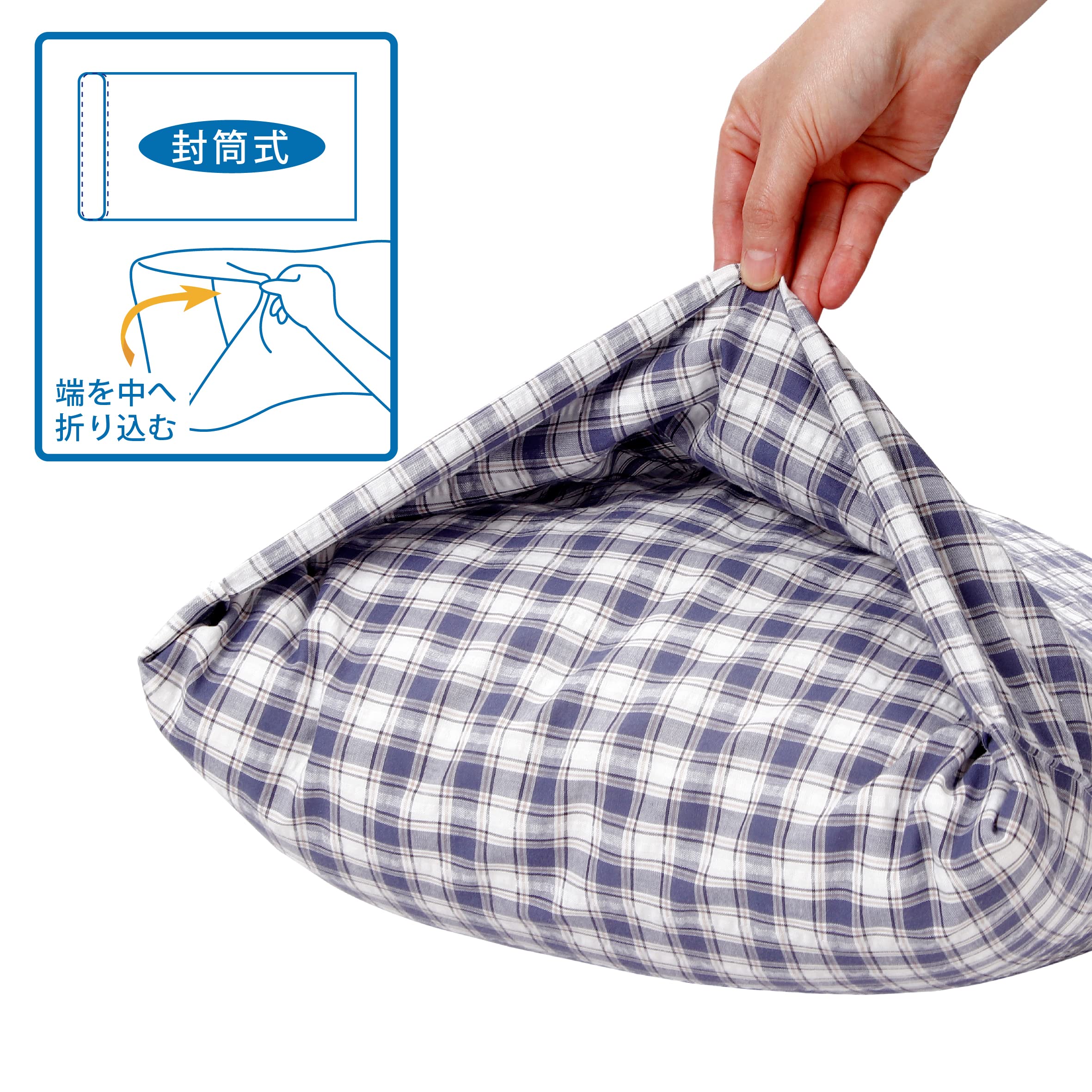 Nishikawa 100% Organic Cotton Soccer Pillowcase 63X43Cm Wide Size Made In Japan Navy Pj92309617