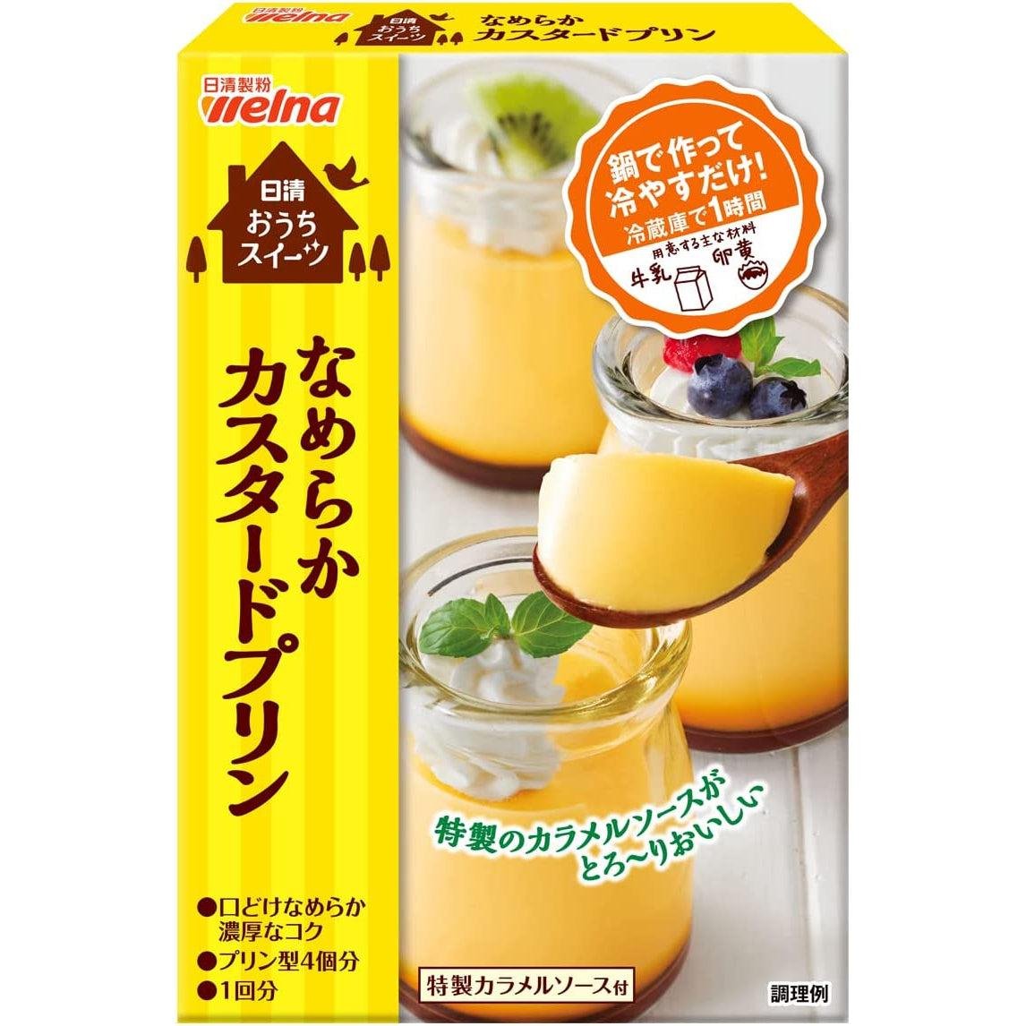 Nisshin Smooth Instant Japanese Custard Pudding Mix 55g