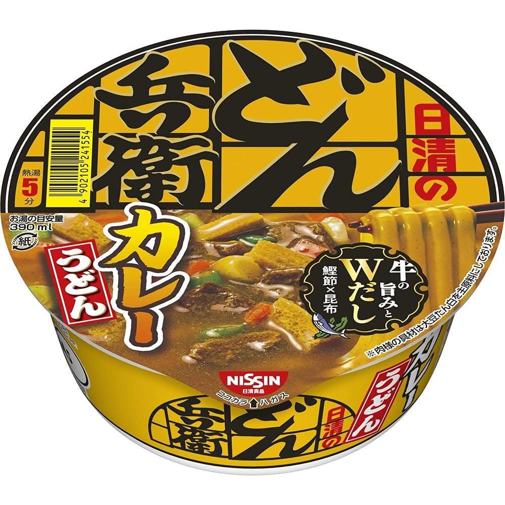 Nissin Donbei Curry Udon Instant Noodles 86g (Pack of 3)