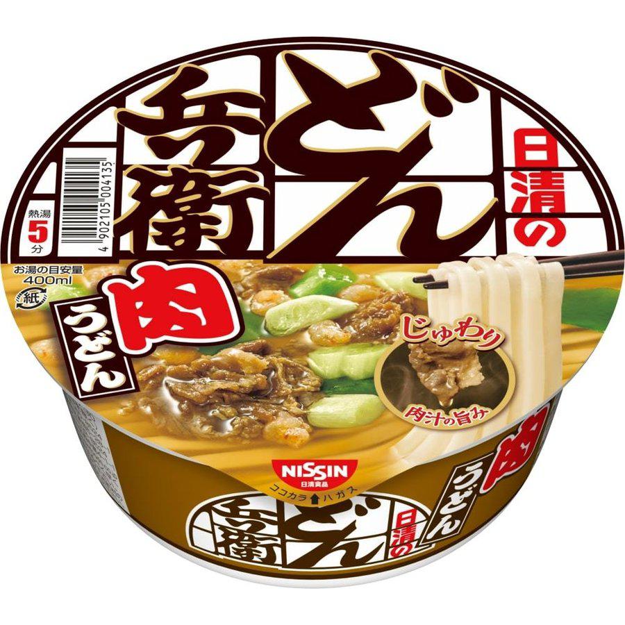 Nissin Donbei Niku Udon Instant Noodles 87g (Pack of 3)